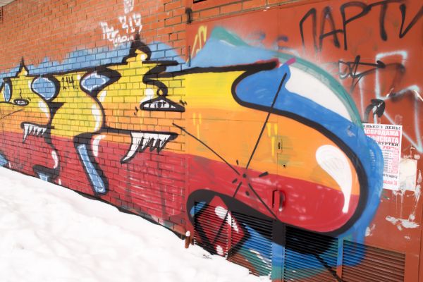 Brick Graffiti Removal in Manassas